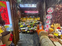 -王婆炒鱼(总店)