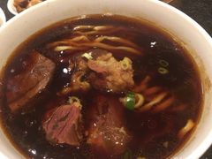 -尊品原汁牛肉面