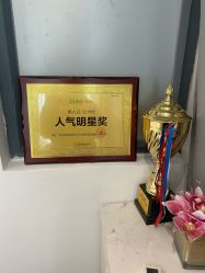 点击看大图 -MIVI野生眉纹绣纹眉