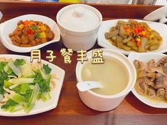 -优护佳月嫂育儿嫂中心(静安店)