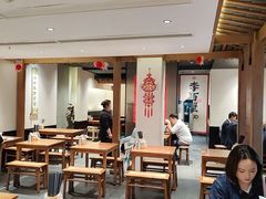 -李百蟹·江南蟹黄面·河景餐厅(夫子庙总店)