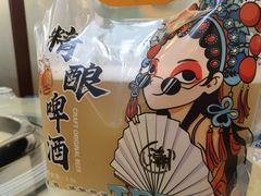 -敖家巷羊肉汤(瑞尔戴斯店)