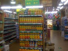 -婕妮璐超市 Jenny Lou’s Shop(三里屯店)