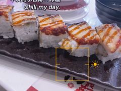 -鲜稻回转寿司(百利城店)