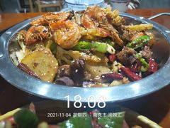 -阆辣荟餐饮(老味道8年·古城店)