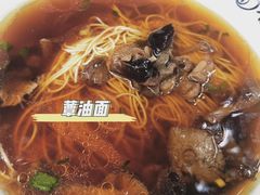 -兴福老面馆(寺路街店)