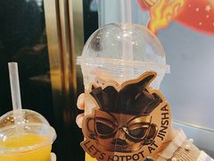 -川西坝子火锅(金沙1.0直营店)