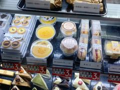-樱花糕坊(群星城店)