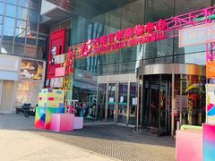 -沈阳百联购物中心(青年大街店)