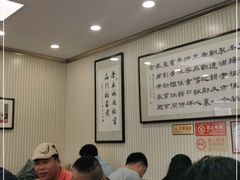大堂-门框胡同百年卤煮(新街口店)