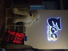 iphone_upload_pic-EGO原创机械密室逃脱(朝阳大悦城2店)