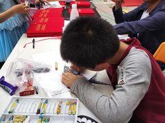 -南京金牛湖风景区