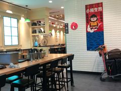 -小杨生煎(萧山机场店)