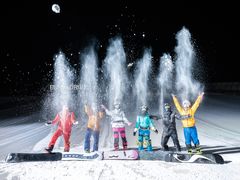 -中旅松花湖滑雪场