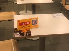 -麦当劳(华发商都店)