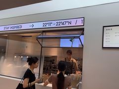 -喜茶(中山利和新地店)