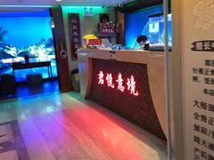 -跨越足界Spa足道(潍坊店)