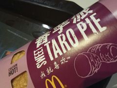 -麦当劳(北方国贸大厦店)