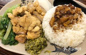 Fried Chicken Rice Bowl