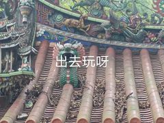 -北辰山景区