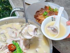 -有家酸菜鱼(苏州绿宝广场店)