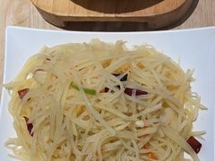 -花少爷的粥(中贸广场店)