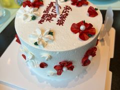 -勒甜LO CHO·定制低糖代糖纯动物奶油生日蛋糕(新开路店)