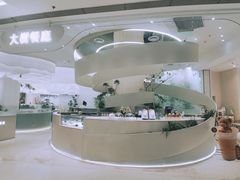 -大树餐厅(朝阳大悦城店)