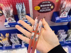 -优你客(久光百货店)