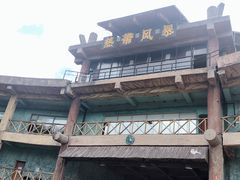 -热带风暴水上乐园
