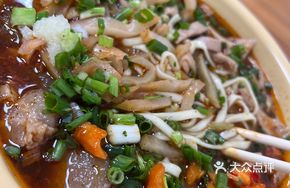 Beef Offal and Tendon Noodle Combo
