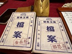 -NINES推理馆·实景侦探推理剧MIXPLAY(静安店)