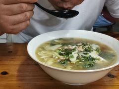 片儿川-小狗面馆(复兴店)