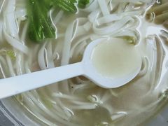 -越南牛肉河粉餐厅(书院巷店)
