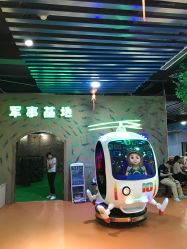 点击看大图 -新方向童乐小镇·儿童主题乐园·职业角色扮演(南昌店)