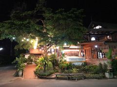 -Ohkajhu Organic Farm Sansai