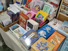 -福荫书店