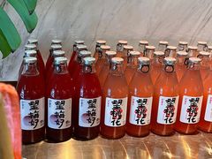 -日上三甘(三里屯店)