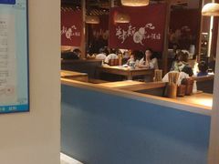 -先启半步颠小酒馆(常熟万达广场店)