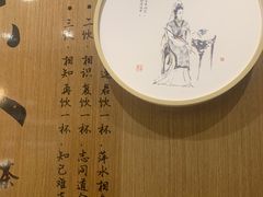 -拾叁茶(罗汉巷店)