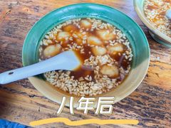 -张醪糟