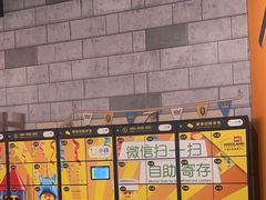 -上海乐高探索中心