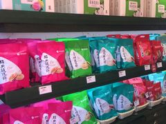 零售区-嘉华鲜花饼(大理元帅府店)