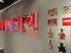 -百事喜乐炸鸡铺(合肥首店)