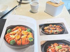 -任兴记(定西路店)