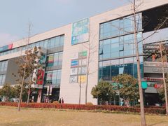 -浦江城市生活广场(江月路店)