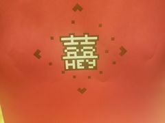 -喜茶(广州天汇igc店)