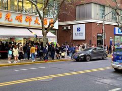 -思南书局·诗歌店