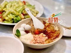 琥珀酒酿圆子-孔雀云贵川·融合菜(长宁来福士店)