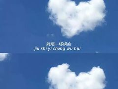 -国际邮轮中心码头(厦鼓码头)